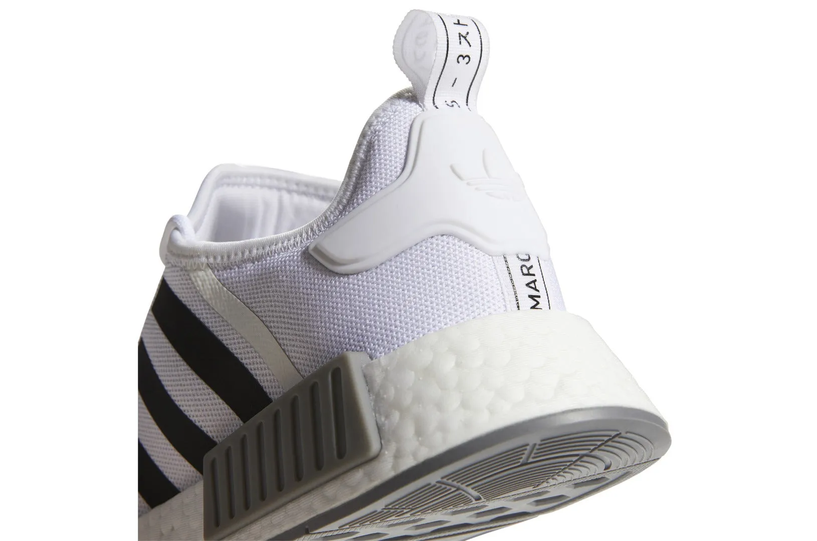 Adidas - NMD_R1 White/Grey