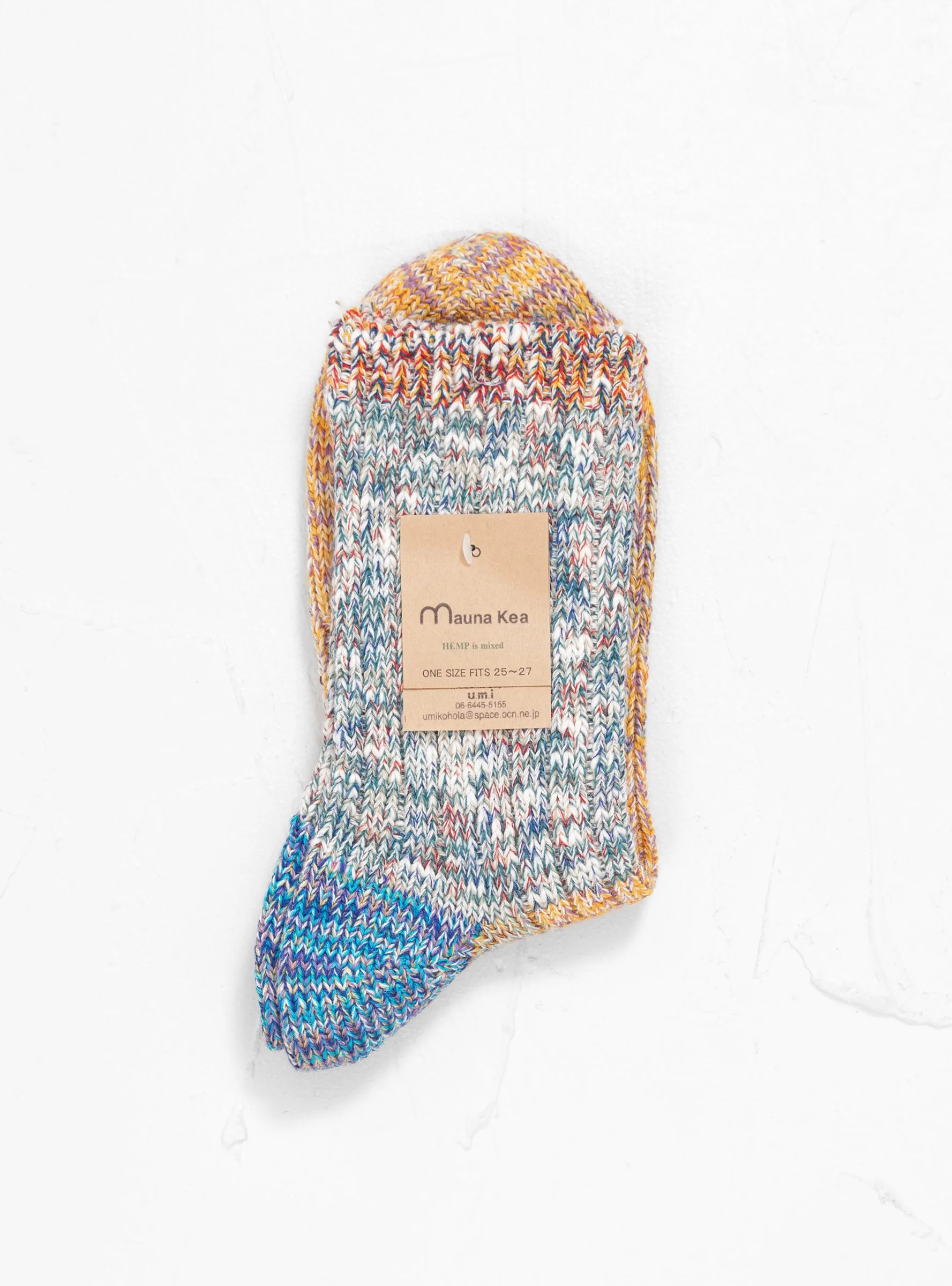 Two Tone Twister Mottled Socks Yellow